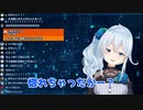 【にじさんじ】青薔薇をあしらった新衣装で少し大人びた雪城眞尋
