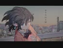 【まっすぐに】ガラスの王冠 / こげ太 【歌ってみた】