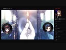 部長の まいてつ -pure station-【実況プレイ】その25