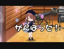 【実況】シャニマス　何も知らない友人達とプレイしてみた 【part3】