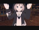 蘭モカで妄想感傷代償連盟【MMDバンドリ】