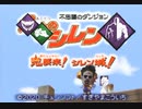 【DBD】カニバル君の黄昏 Part.32【ゆっくり実況】
