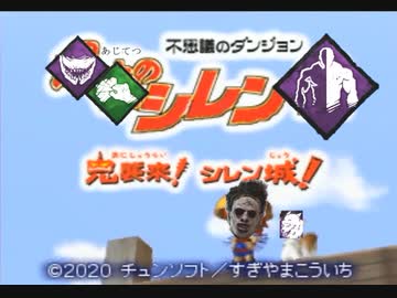 【DBD】カニバル君の黄昏 Part.32【ゆっくり実況】