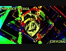 crycrai