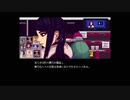 【実況】世界一のバーテンダーを目指す"淡水魚"実況 Part1【VA-11 Hall-A】