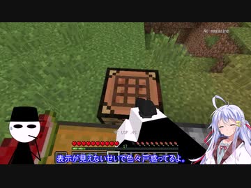 【Minecraft】へなちょこ団長の銃と愉快な仲間たち-パート3-