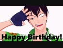 【ペダルMMD】劣等上等【荒北靖友生誕祭2020】