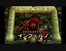 【実況】ダーククロニクルpart61