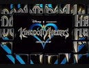 [ゲーム動画] キングダムハーツ CM (2002年 PlayStation2) 【PS2 Commercial Message KINGDOM HEARTS】