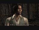 『バイオハザード4』wiiの頃の記憶を思い出せ！【初めなので難易度ノーマルです】　part2