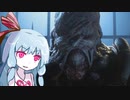 RE3 体験版 葵
