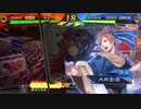 【三国志大戦6】駄君主がケニアで遊ぶそうです1060