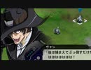 スーパーロボット大戦Ｔを実況プレイするわよ　第24話②