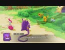 【神ゲーリメイク】ポケモン不思議のダンジョン救助隊DX実況プレイ その4
