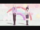 【sideMMD】さようなら、花泥棒さん【Altessimo】