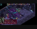 Fell Sealを非戦術的にプレイ #21