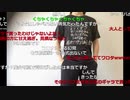 【ニコ生】もこう『どうがさぎょう』1/9【2020/03/31】