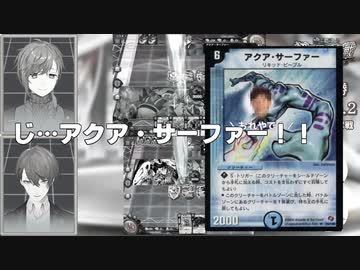 【にじさんじ】勢い余って笑いのニューウェーブをチラ見せしてしまう葛葉【葛葉】