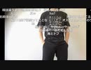 【ニコ生】もこう『どうがさぎょう』3/9【2020/03/31】