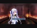 はにかみCLOVER #33 真希奈ルート