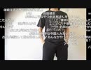【ニコ生】もこう『どうがさぎょう』4/9【2020/03/31】