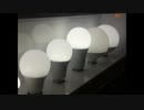 NoCopyrightMusic7