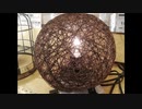 NoCopyrightMusic8