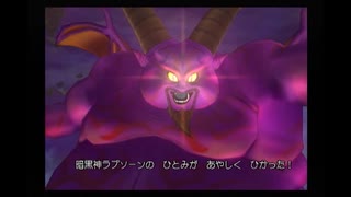 わかります、あなたはドラペン8（19）です☆