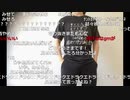 【ニコ生】もこう『どうがさぎょう』5/9【2020/03/31】