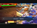 【三国志大戦】相変わらずな双無さん　(三陣)レベル8