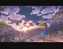 あかねさす　【vocaloid Kaori】