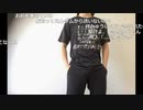 【ニコ生】もこう『どうがさぎょう』6/9【2020/03/31】