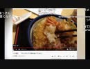 【ニコ生】もこう『どうがさぎょう』7/9【2020/03/31】