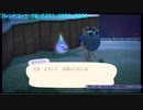 ムシロアーカイブスPart40(あつまれどうぶつの森)2020/04/01(水)