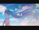 (4).2／初音ミク