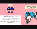 覚醒パで【ブラミモンド　アビサル】