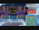 【実況】世界樹の迷宮X　タイムシフト　Part65-2【初見】