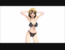 【MMD】けいおん！水着ゆい Sexy Walk