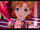 [ミリシタ] 志保の曲を歌う吹可奈 (UTAU)