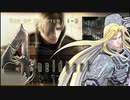 【バイオ4】ナイトハルート4(ポォーウ)　Chapter1-3