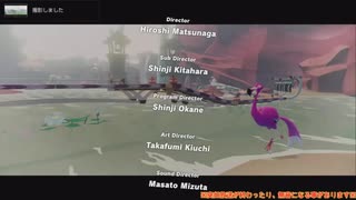 幻の健康ゲーム『リングフィットアドベンチャー』垂れ流し その57