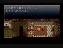 【クロノ・トリガー】憧れてたゲームを実況プレイ＠part14