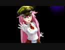 【MMD】Butterfly
