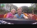 IMFACT_「IM FACT」season1_遊園地に行く＃3