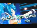 【初音ミク】Project DIVA PV 『Catch the Wave』