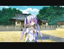 はにかみCLOVER #35 真希奈ルート