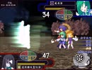 【実況】プレイスキルの下手な自分が秘封ぼうえんきょうを実況プレイ ルートB part23