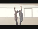 【わたみん × みお】quiet room【踊ってみた】
