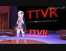 臨床検査の仕事 - けるどせん #TTVR 第1回 in #clusterVR