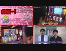 プロジェクトM ～新章～#19 前編-1 【大和マリーン】ダンまち、番長3